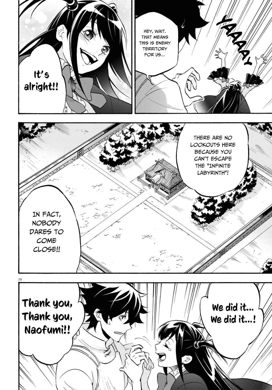 Page 29 Chapter 65 Tate no Yuusha no Nariagari