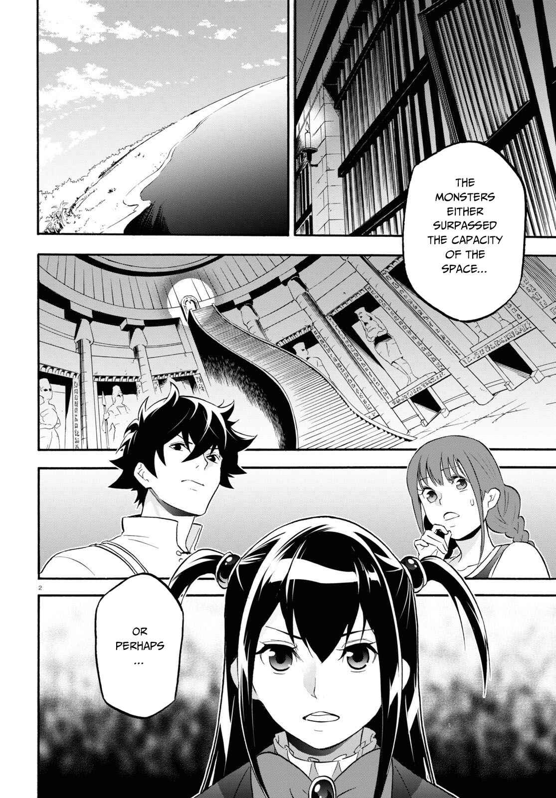 Page 3 Chapter 65 Tate no Yuusha no Nariagari