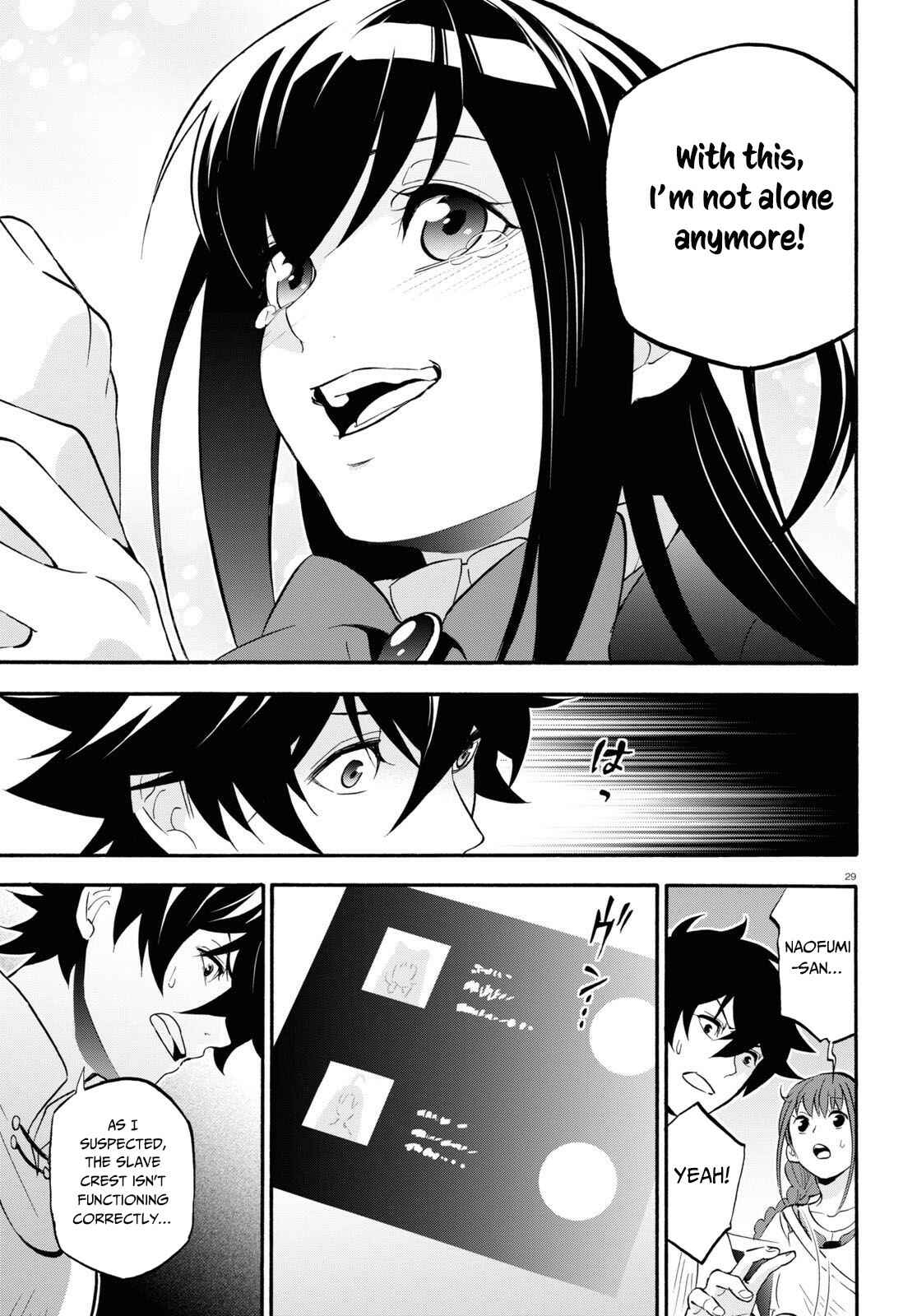 Page 30 Chapter 65 Tate no Yuusha no Nariagari