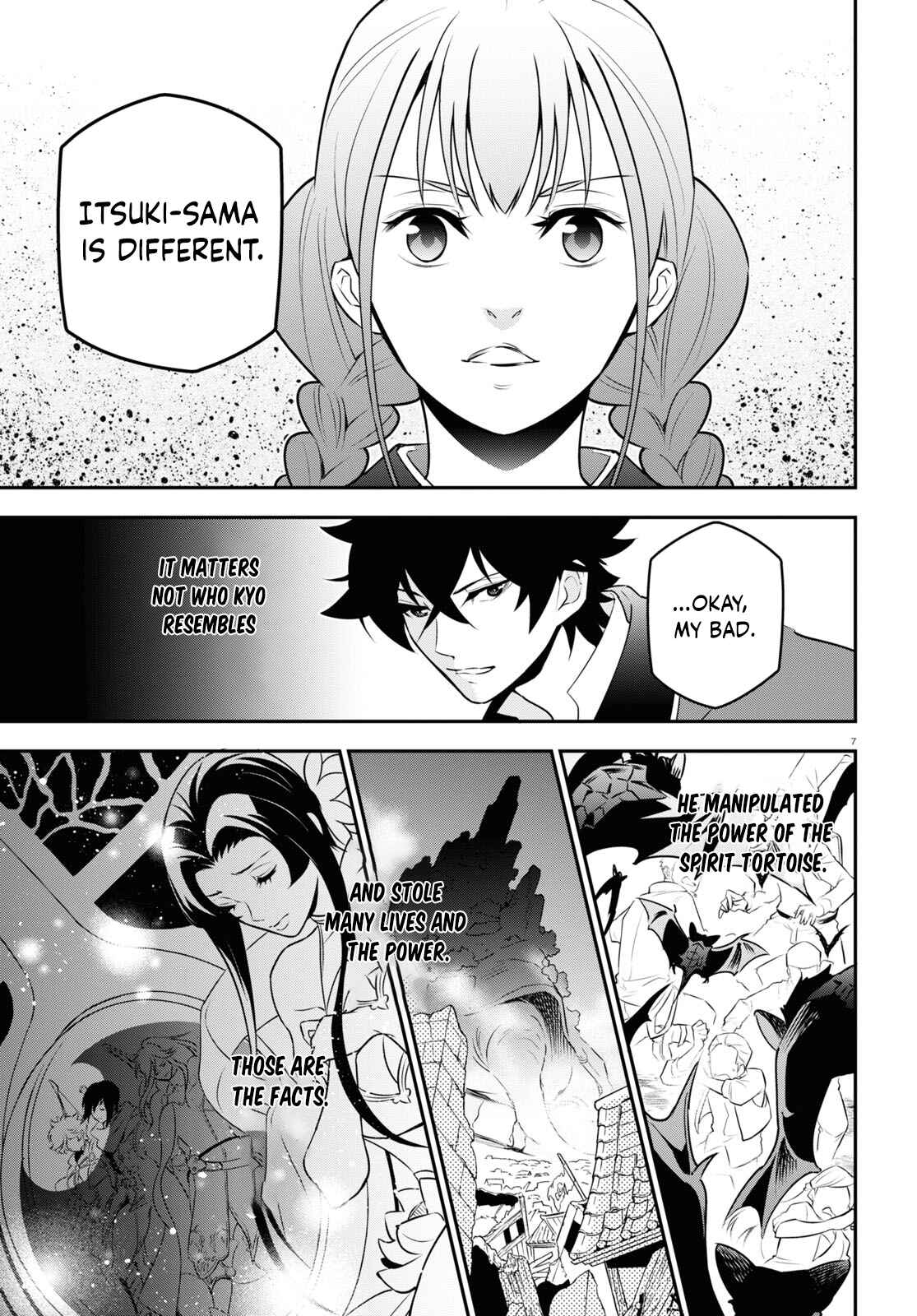 Page 11 Chapter 79 Tate no Yuusha no Nariagari
