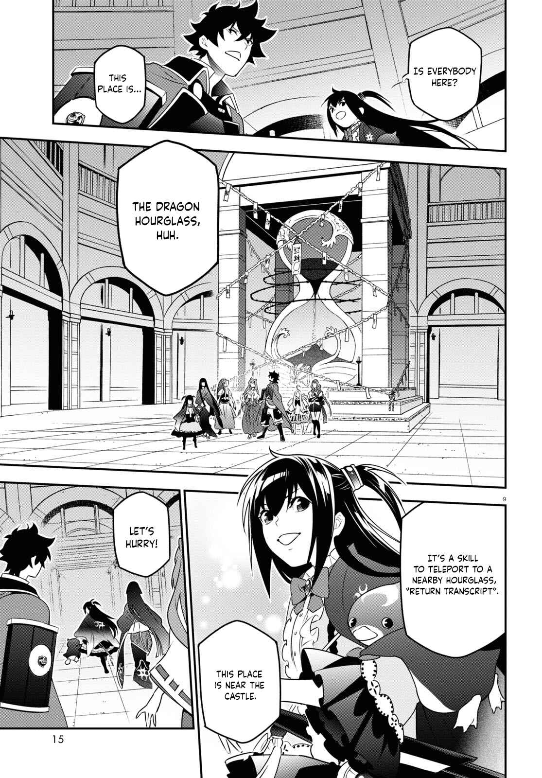 Page 13 Chapter 79 Tate no Yuusha no Nariagari