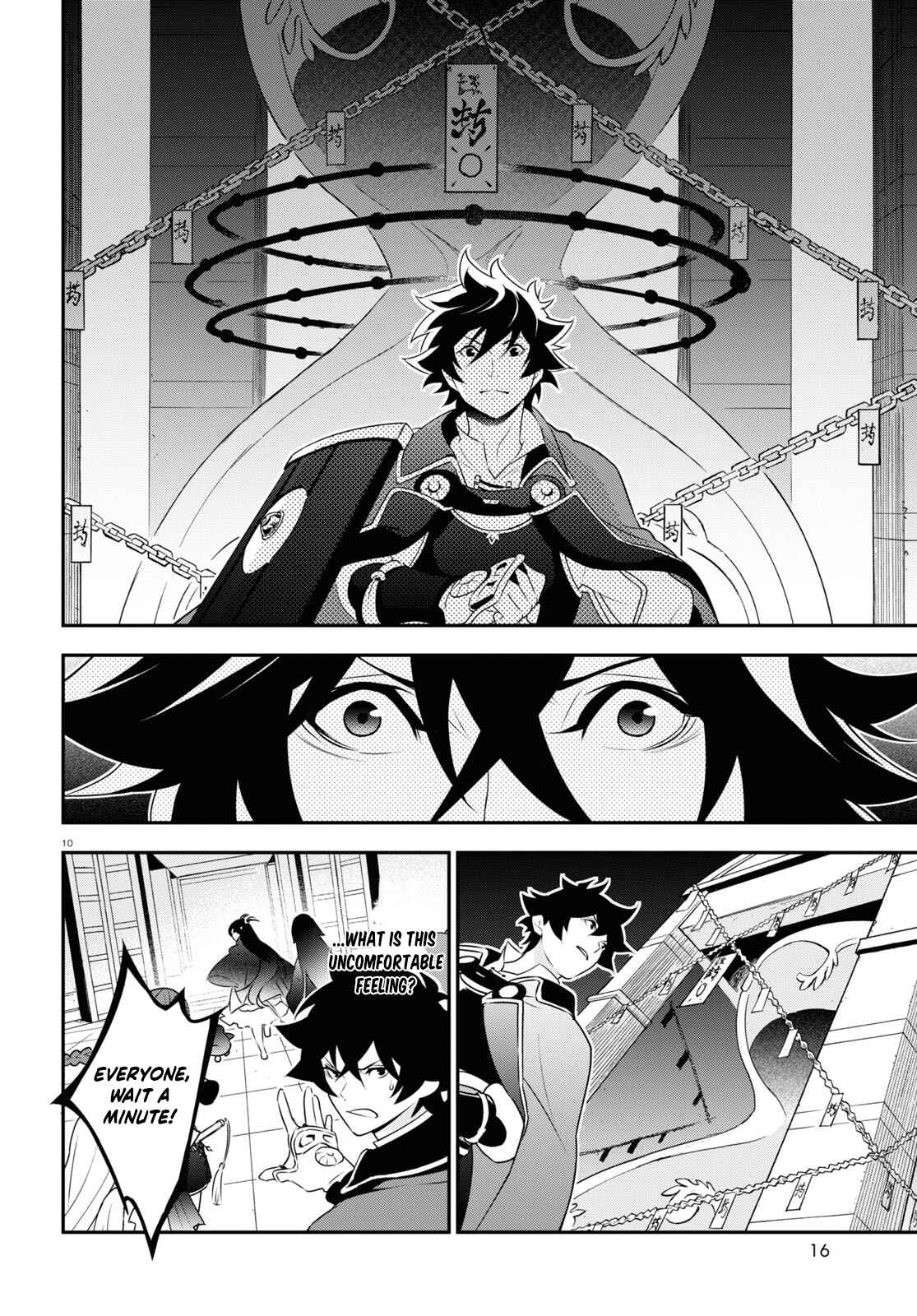 Page 14 Chapter 79 Tate no Yuusha no Nariagari