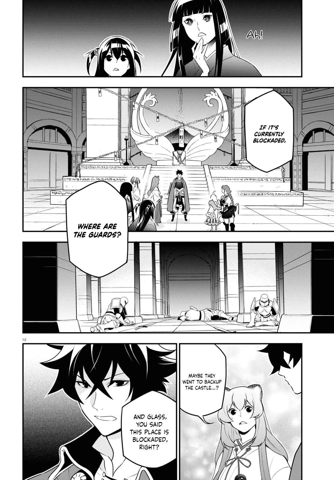 Page 16 Chapter 79 Tate no Yuusha no Nariagari