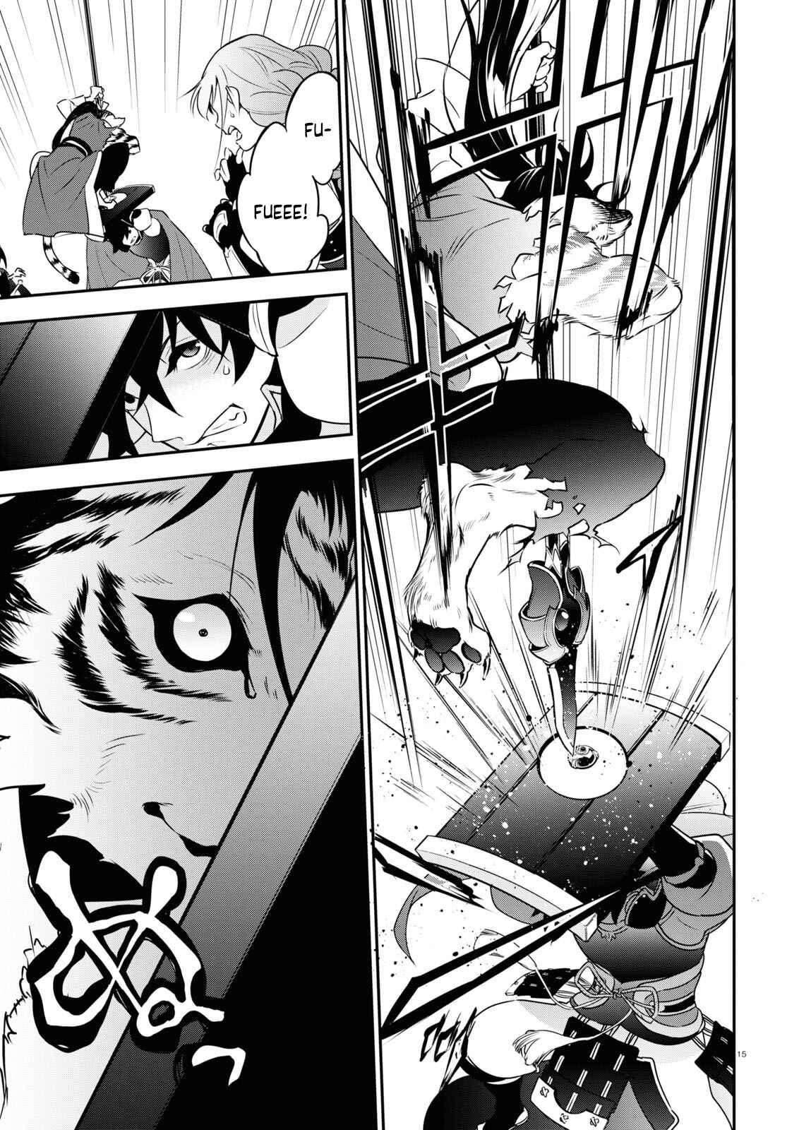 Page 19 Chapter 79 Tate no Yuusha no Nariagari