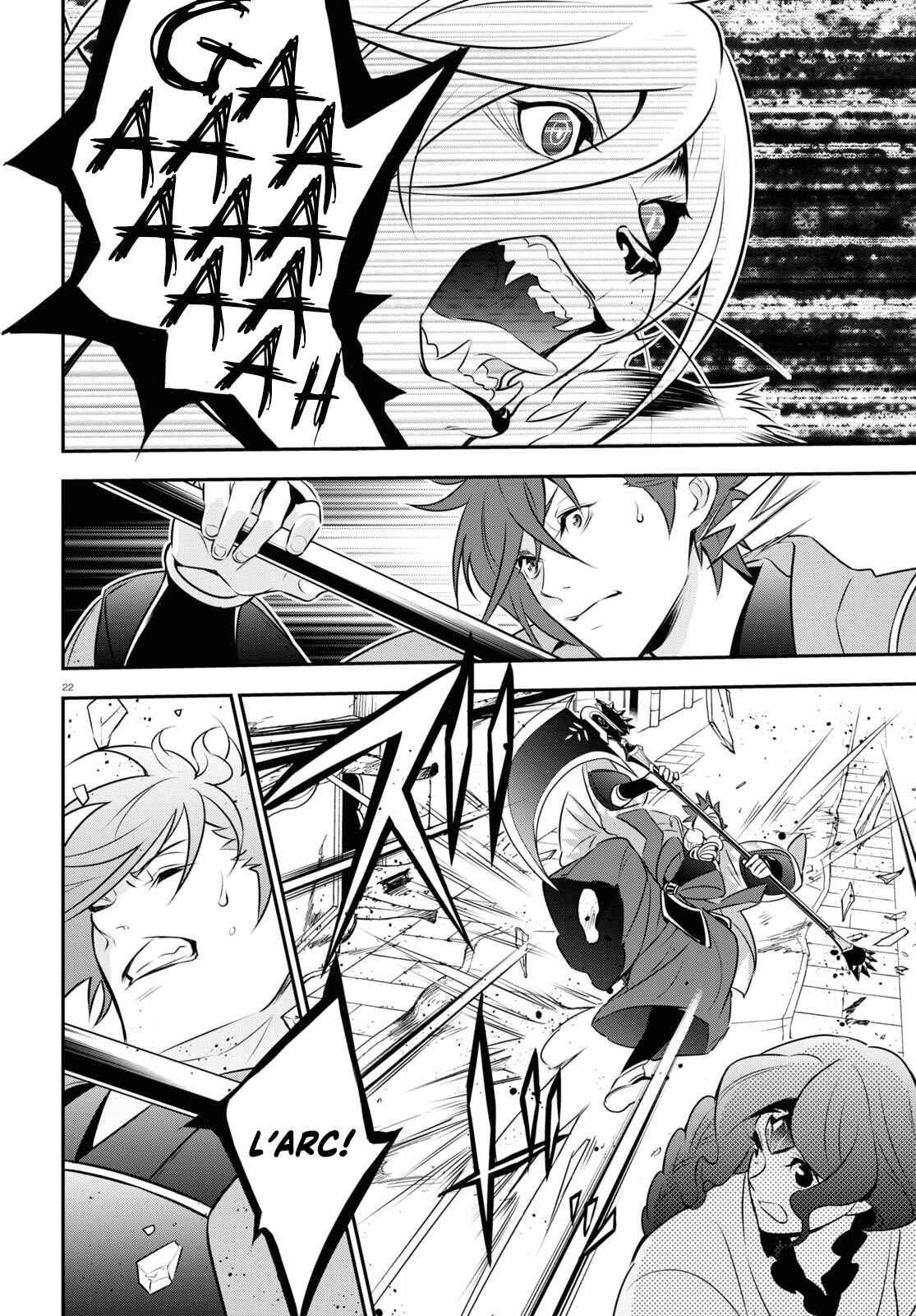 Page 26 Chapter 79 Tate no Yuusha no Nariagari