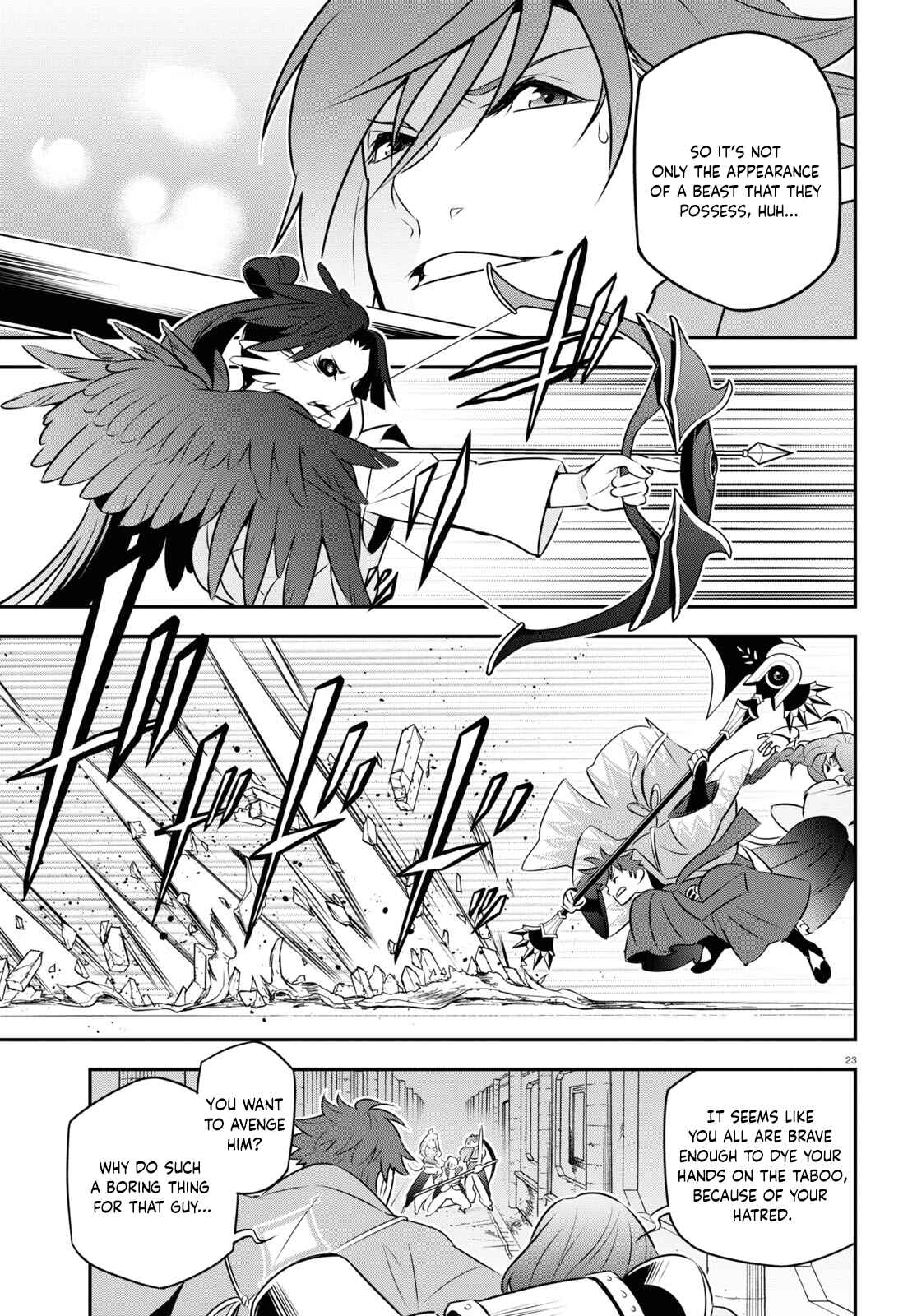 Page 27 Chapter 79 Tate no Yuusha no Nariagari
