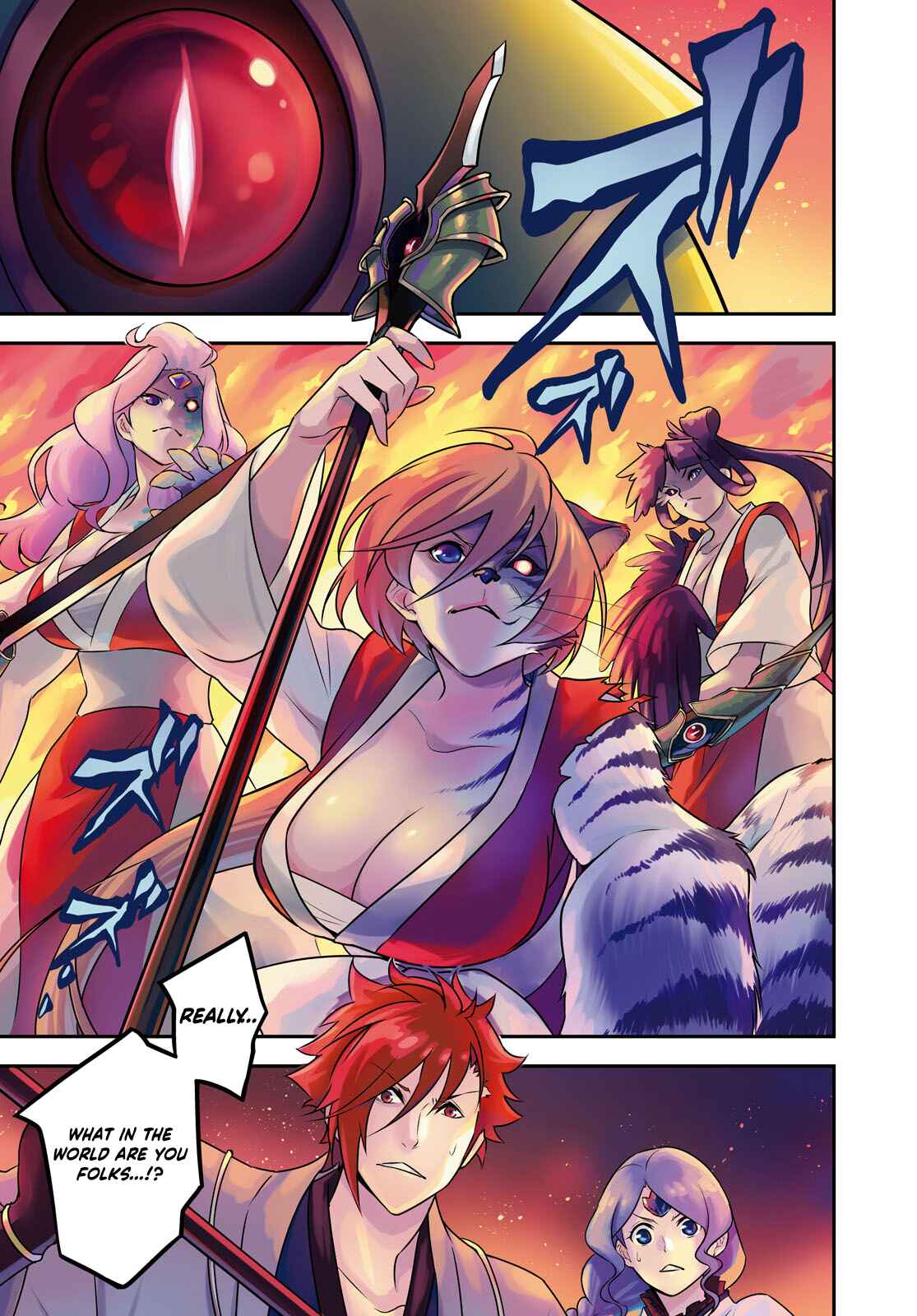 Page 4 Chapter 79 Tate no Yuusha no Nariagari