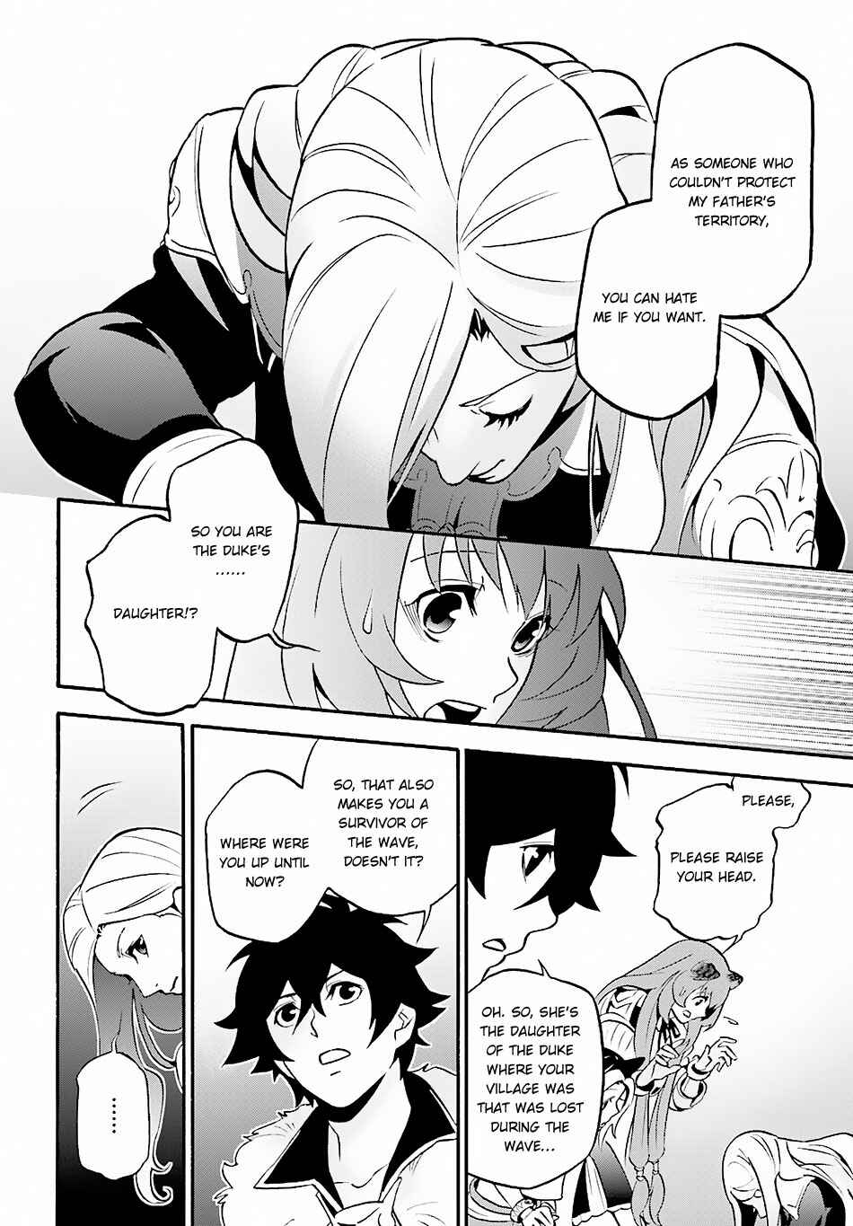 Page 11 Chapter 46 Tate no Yuusha no Nariagari