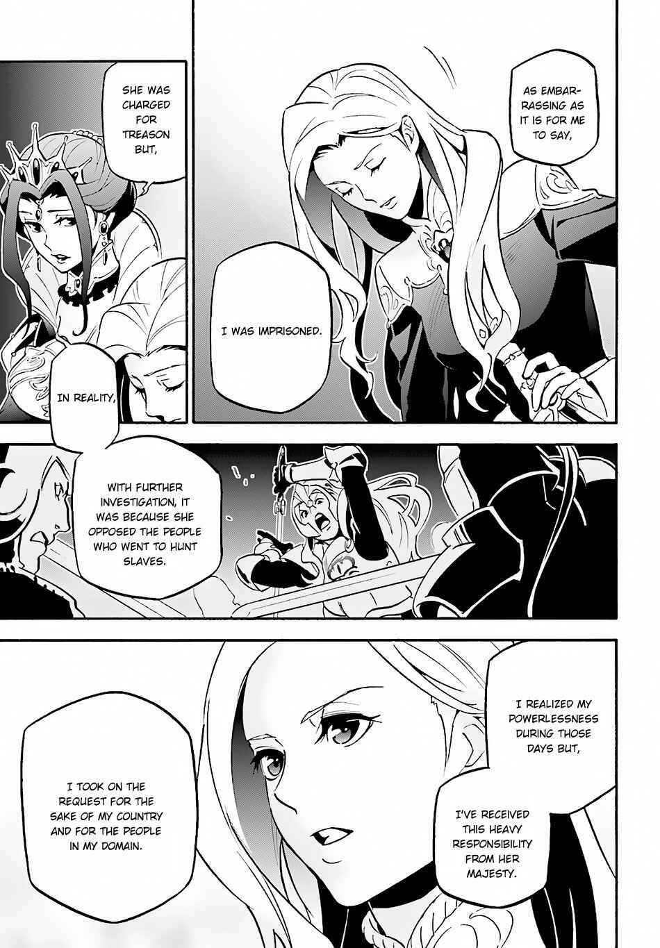Page 12 Chapter 46 Tate no Yuusha no Nariagari