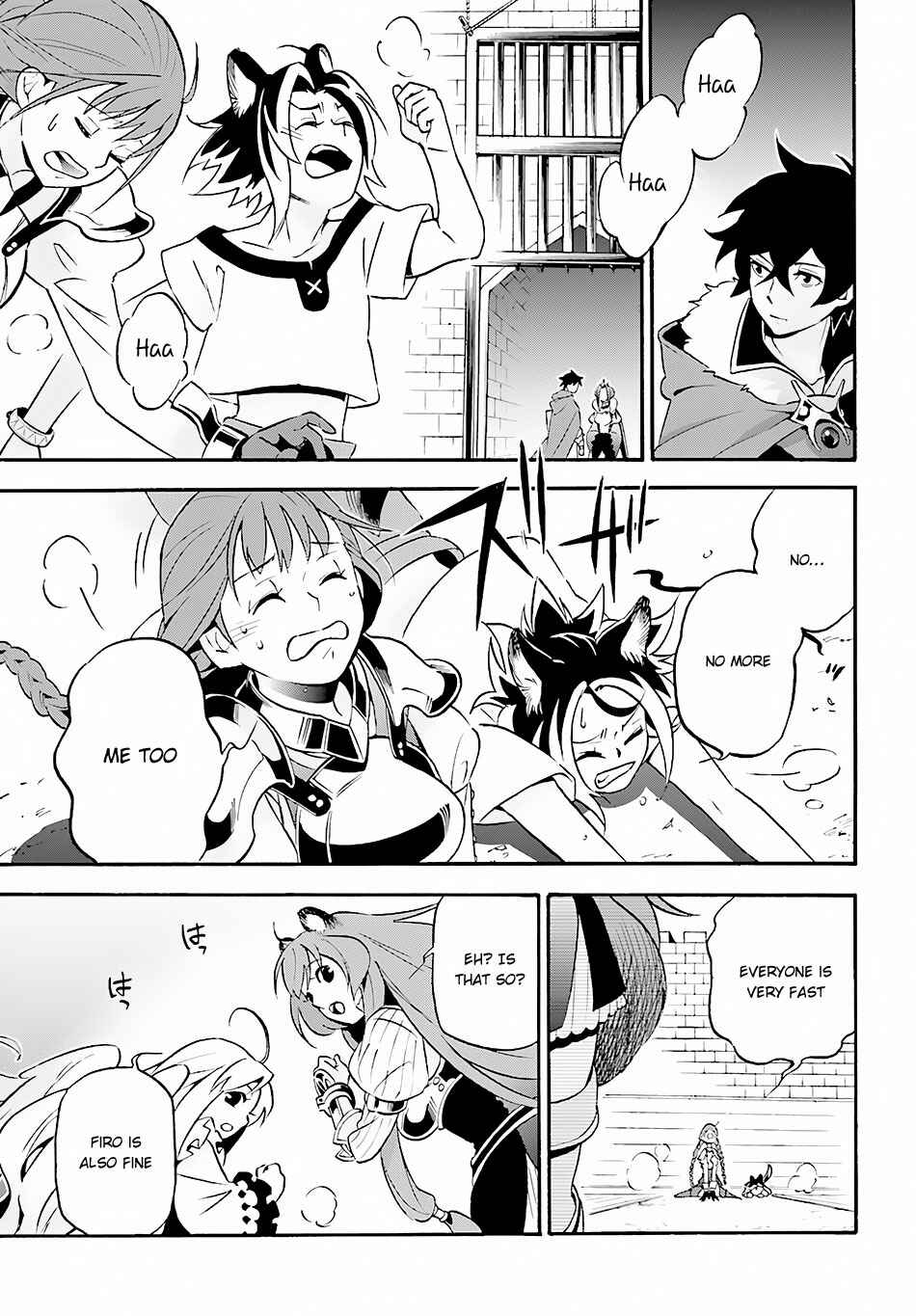 Page 24 Chapter 46 Tate no Yuusha no Nariagari