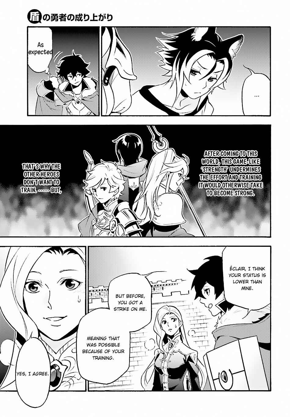 Page 28 Chapter 46 Tate no Yuusha no Nariagari