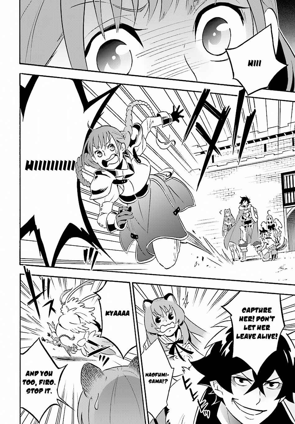 Page 3 Chapter 46 Tate no Yuusha no Nariagari