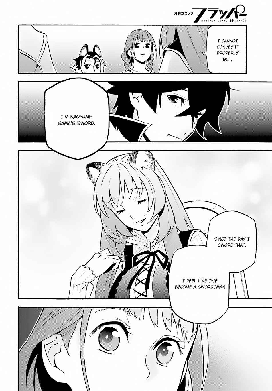 Page 35 Chapter 46 Tate no Yuusha no Nariagari
