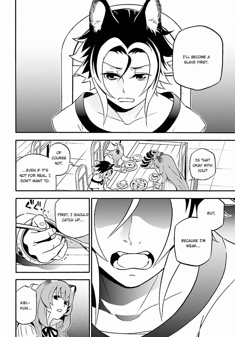 Page 37 Chapter 46 Tate no Yuusha no Nariagari