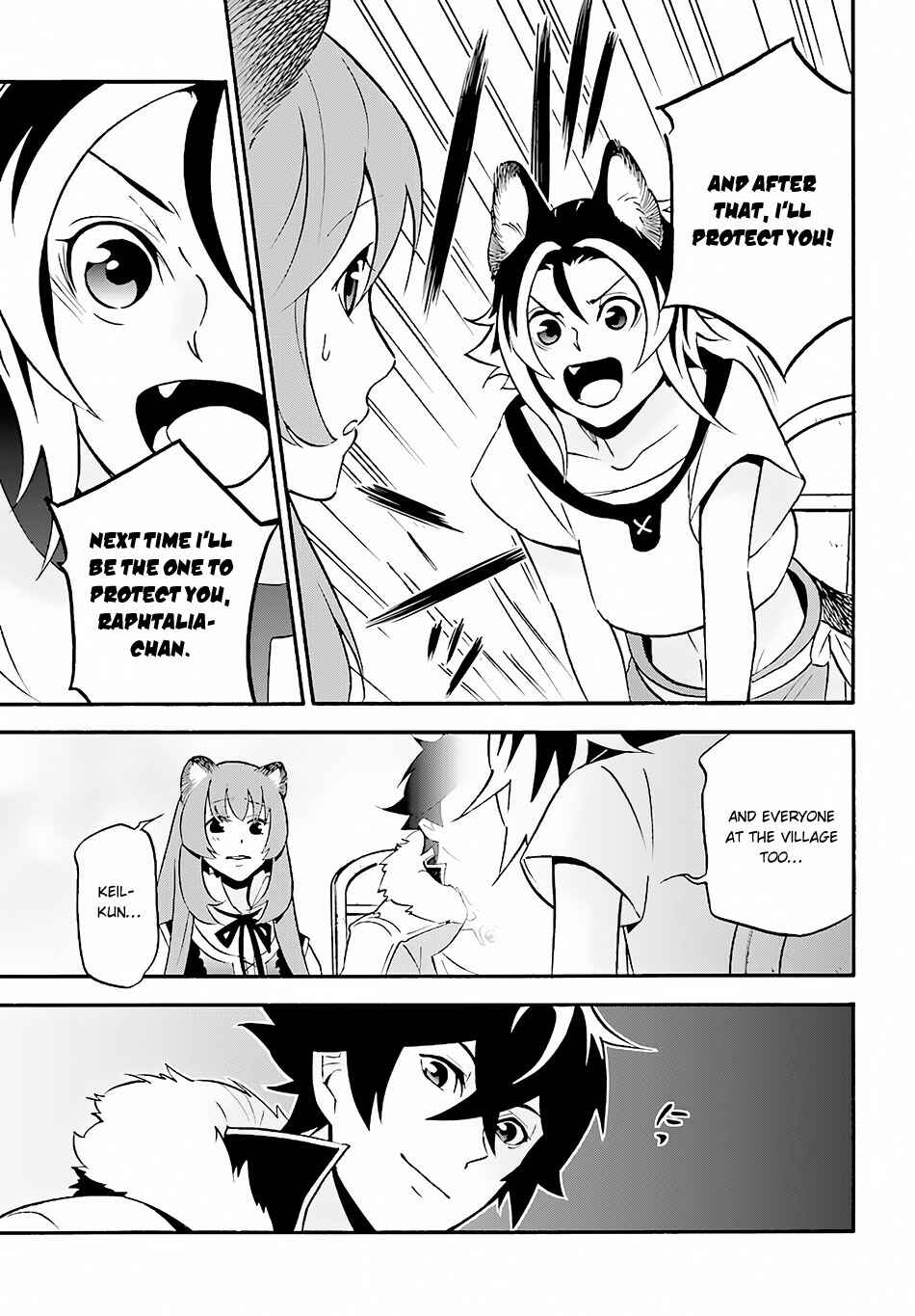 Page 38 Chapter 46 Tate no Yuusha no Nariagari