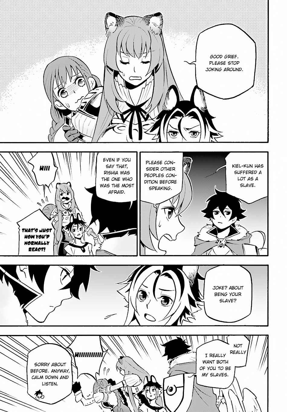 Page 4 Chapter 46 Tate no Yuusha no Nariagari