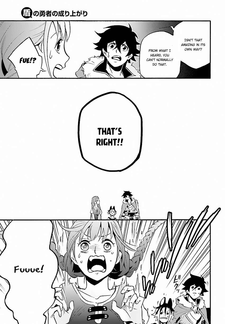 Page 42 Chapter 46 Tate no Yuusha no Nariagari