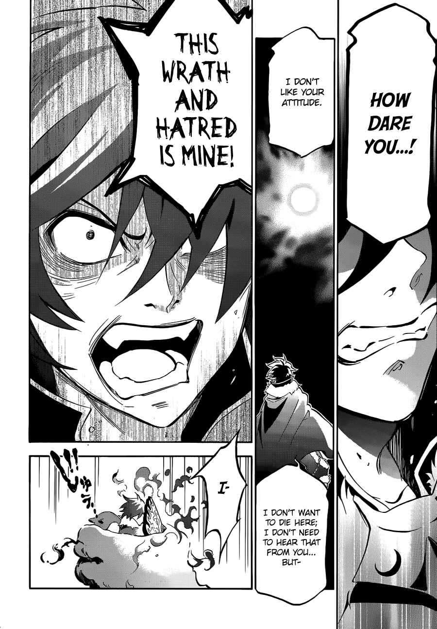 Page 15 Chapter 13 Tate no Yuusha no Nariagari
