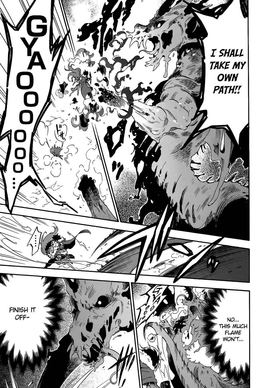 Page 16 Chapter 13 Tate no Yuusha no Nariagari
