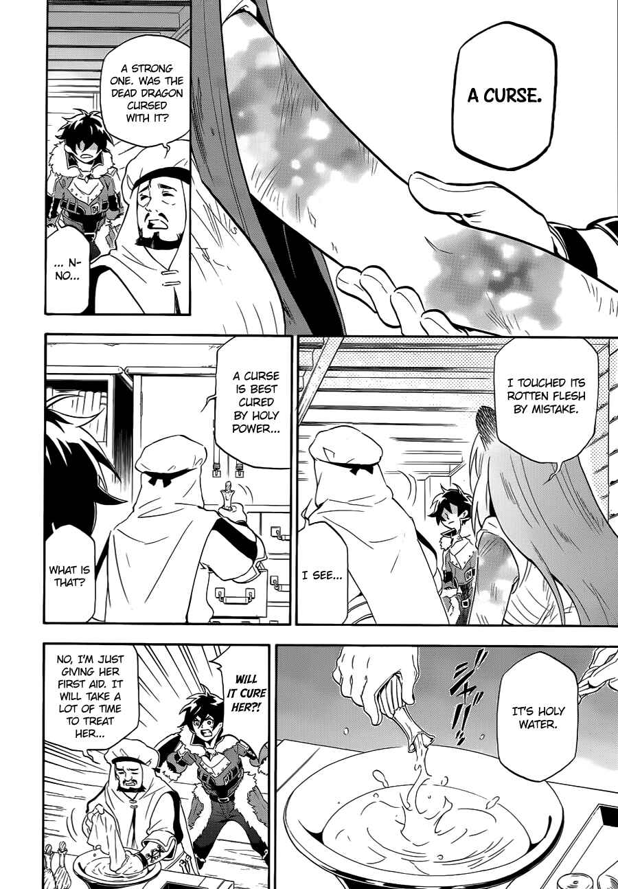 Page 23 Chapter 13 Tate no Yuusha no Nariagari