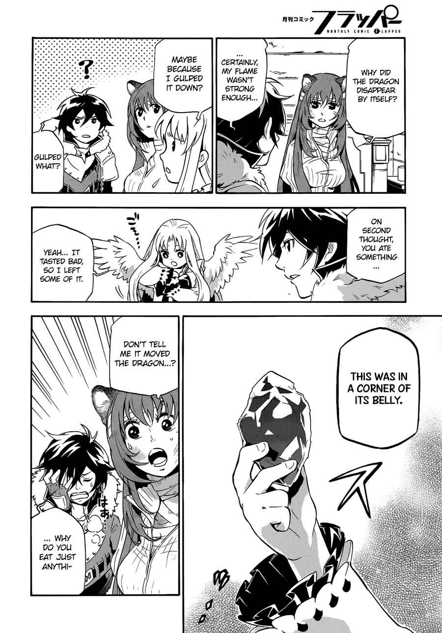 Page 27 Chapter 13 Tate no Yuusha no Nariagari