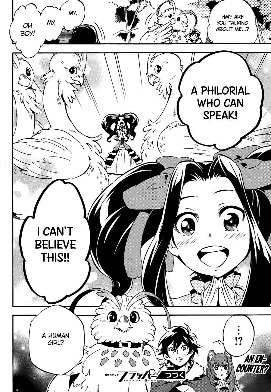 Page 33 Chapter 13 Tate no Yuusha no Nariagari