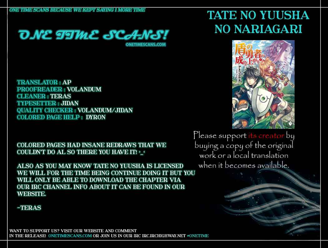 Page 34 Chapter 13 Tate no Yuusha no Nariagari