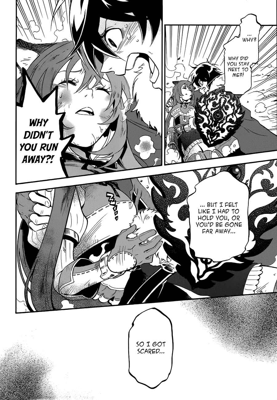 Page 9 Chapter 13 Tate no Yuusha no Nariagari