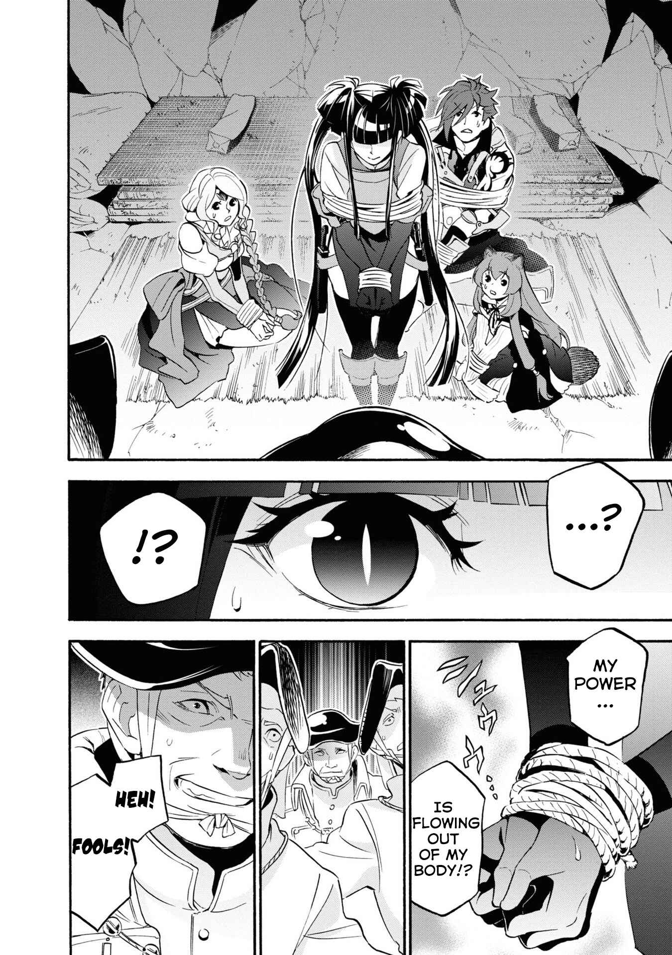Page 13 Chapter 66 Tate no Yuusha no Nariagari
