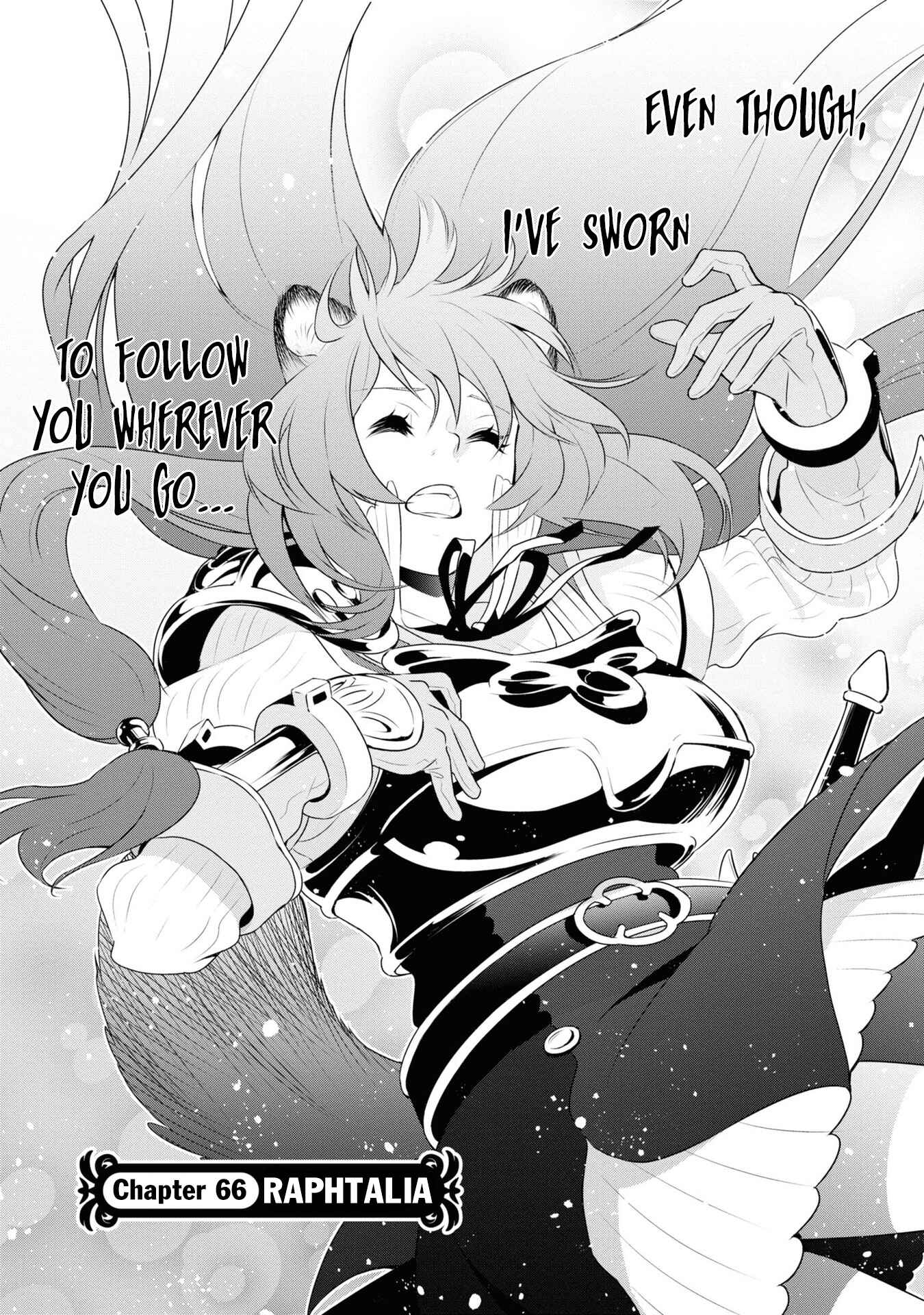 Page 3 Chapter 66 Tate no Yuusha no Nariagari