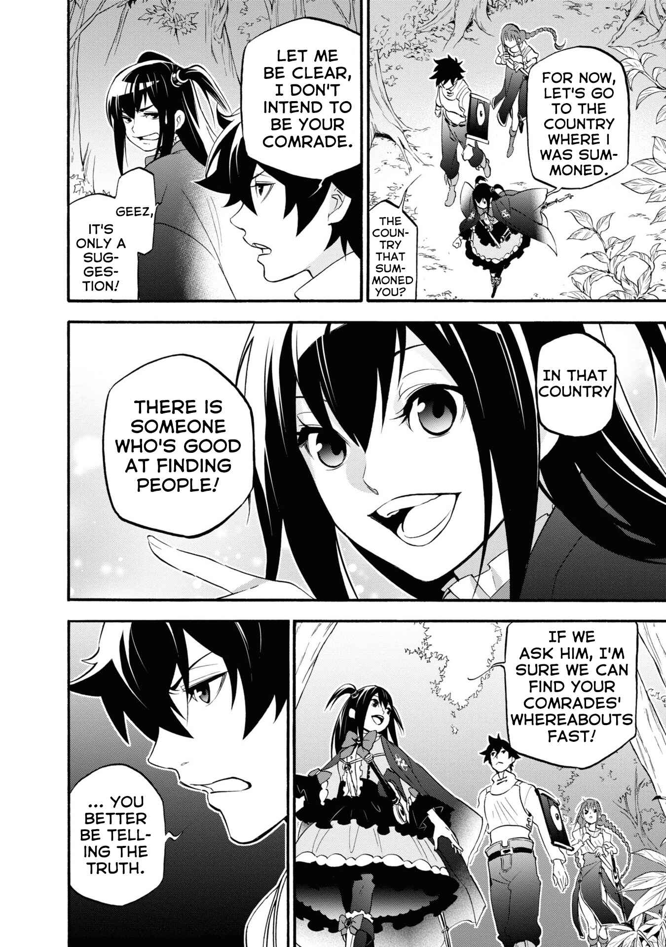 Page 5 Chapter 66 Tate no Yuusha no Nariagari