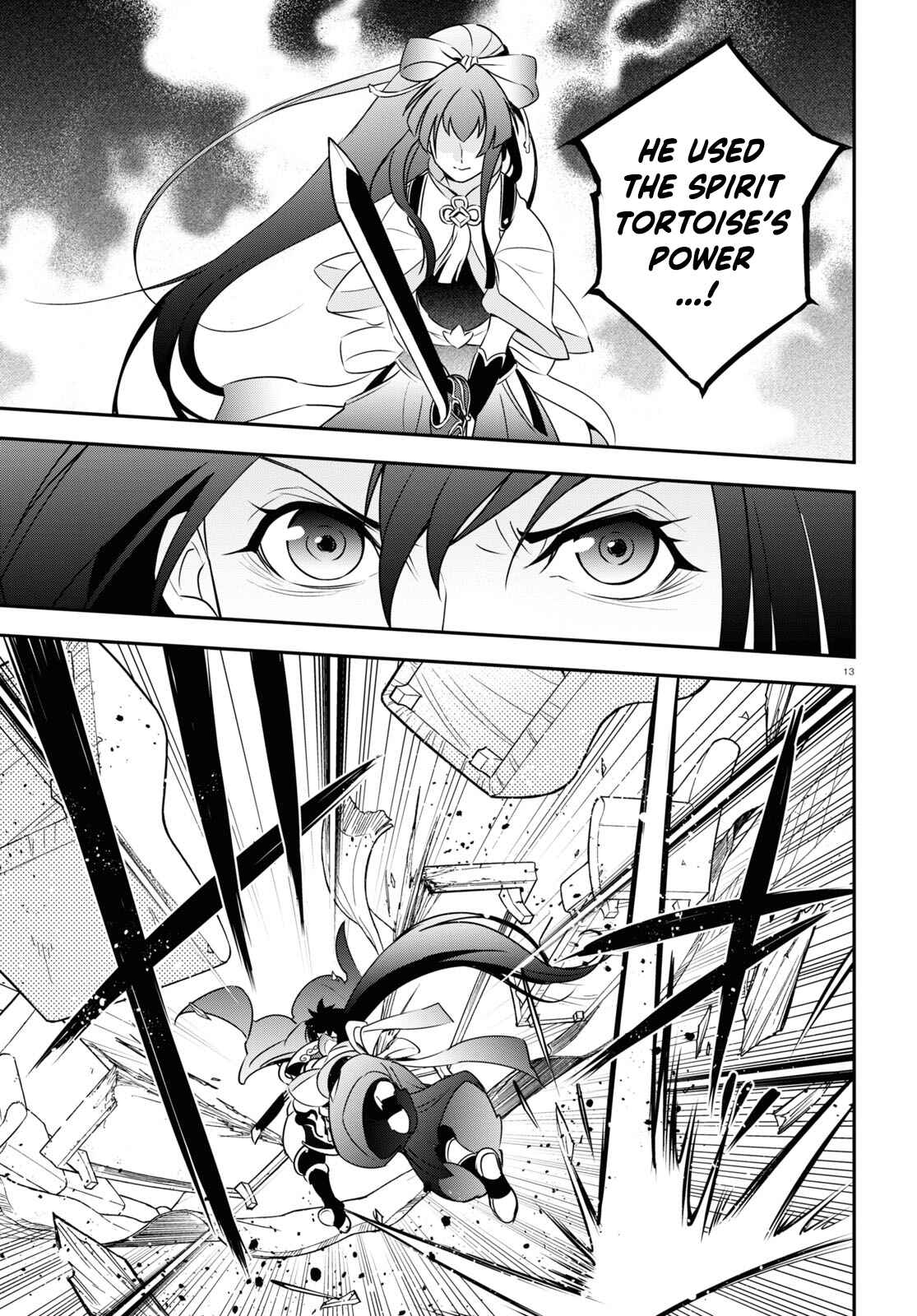 Page 13 Chapter 78 Tate no Yuusha no Nariagari