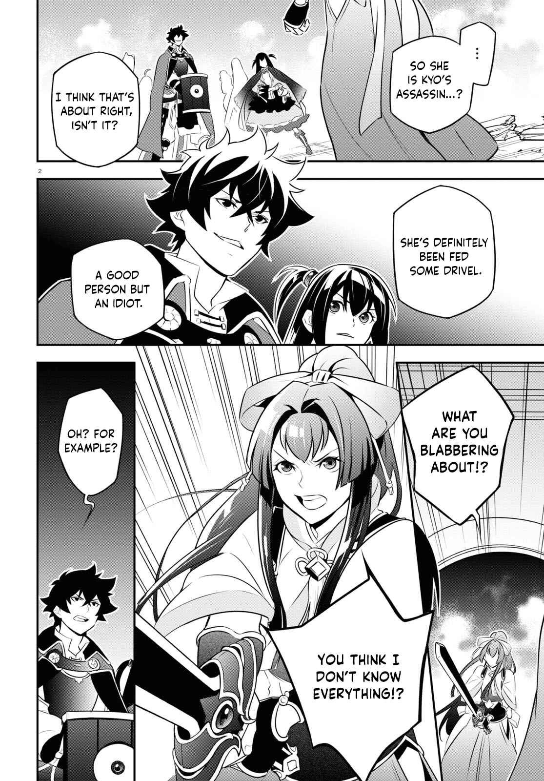 Page 2 Chapter 78 Tate no Yuusha no Nariagari