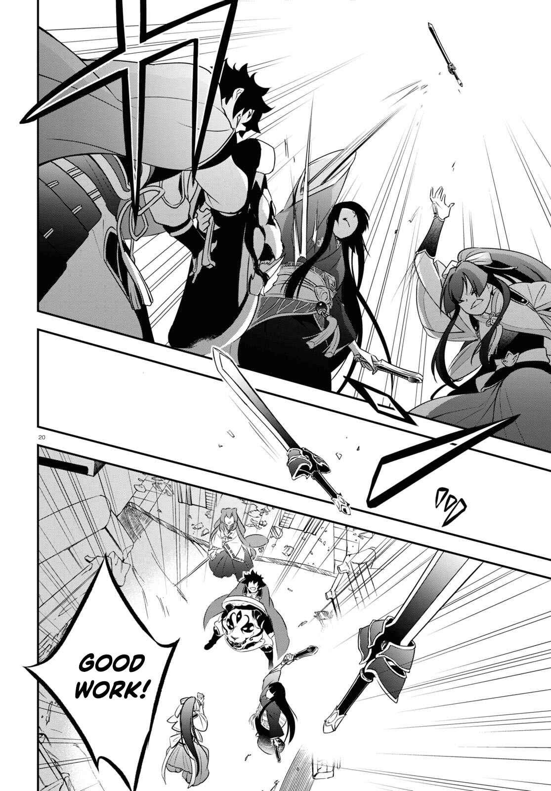 Page 20 Chapter 78 Tate no Yuusha no Nariagari