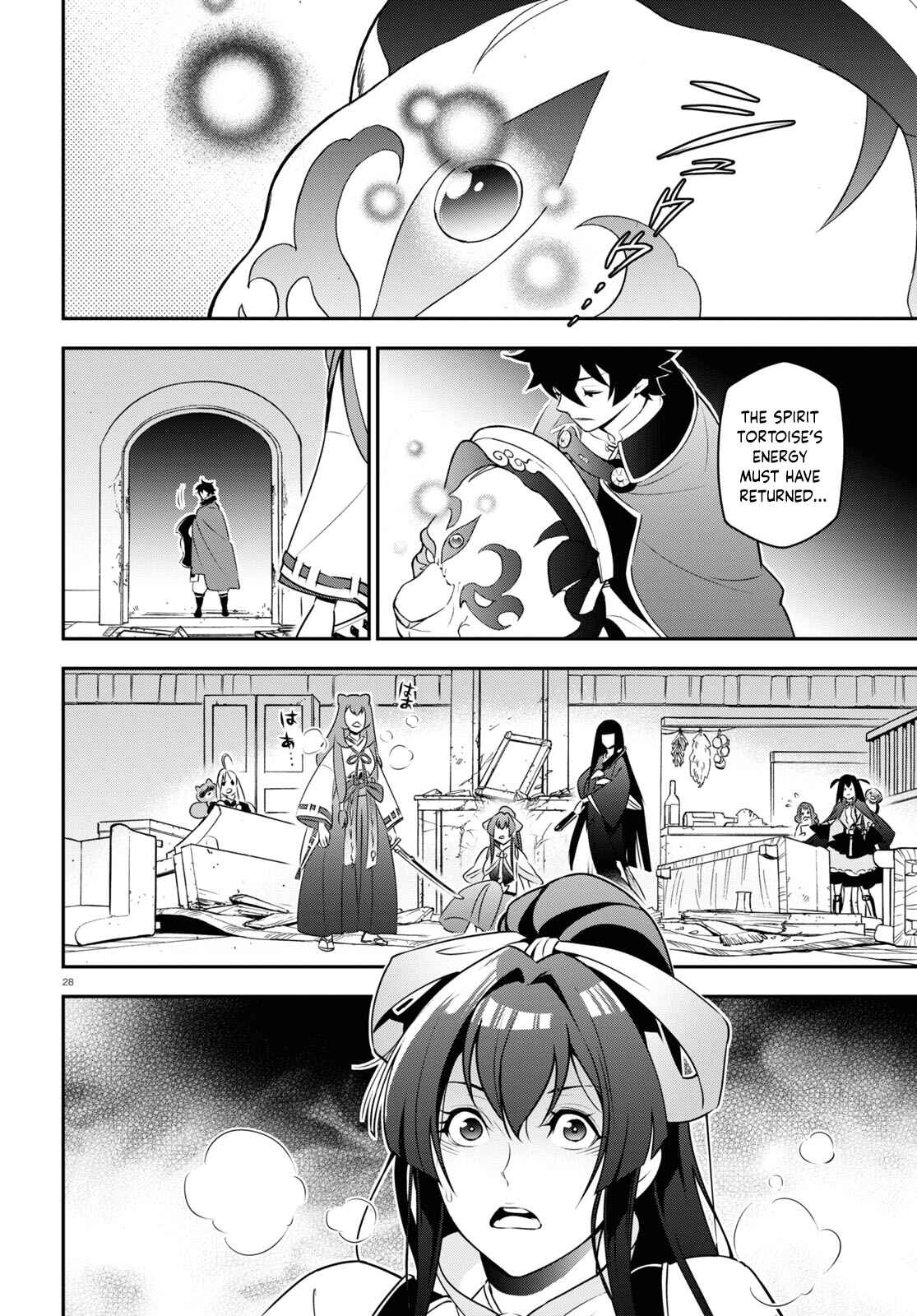Page 28 Chapter 78 Tate no Yuusha no Nariagari