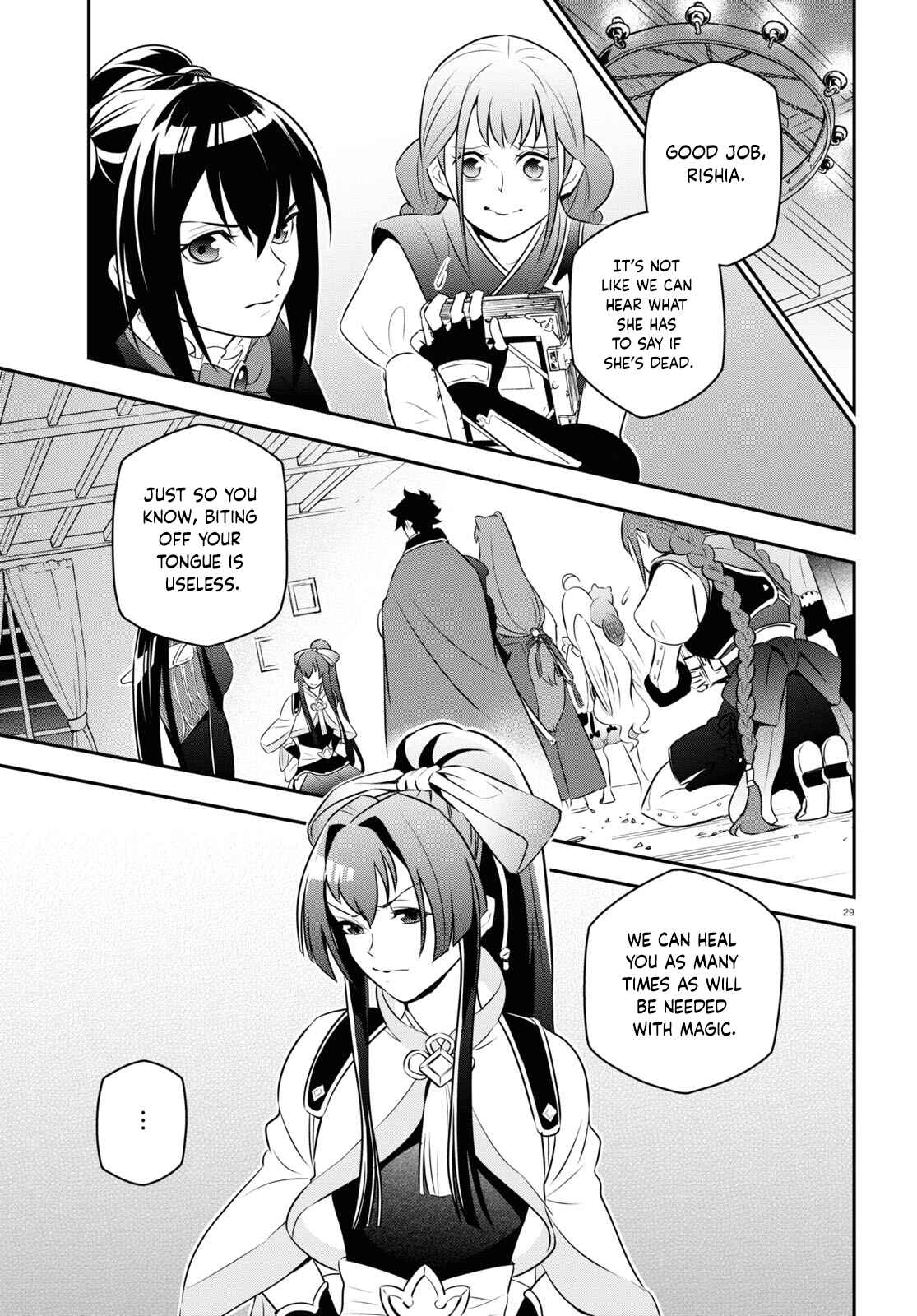 Page 29 Chapter 78 Tate no Yuusha no Nariagari