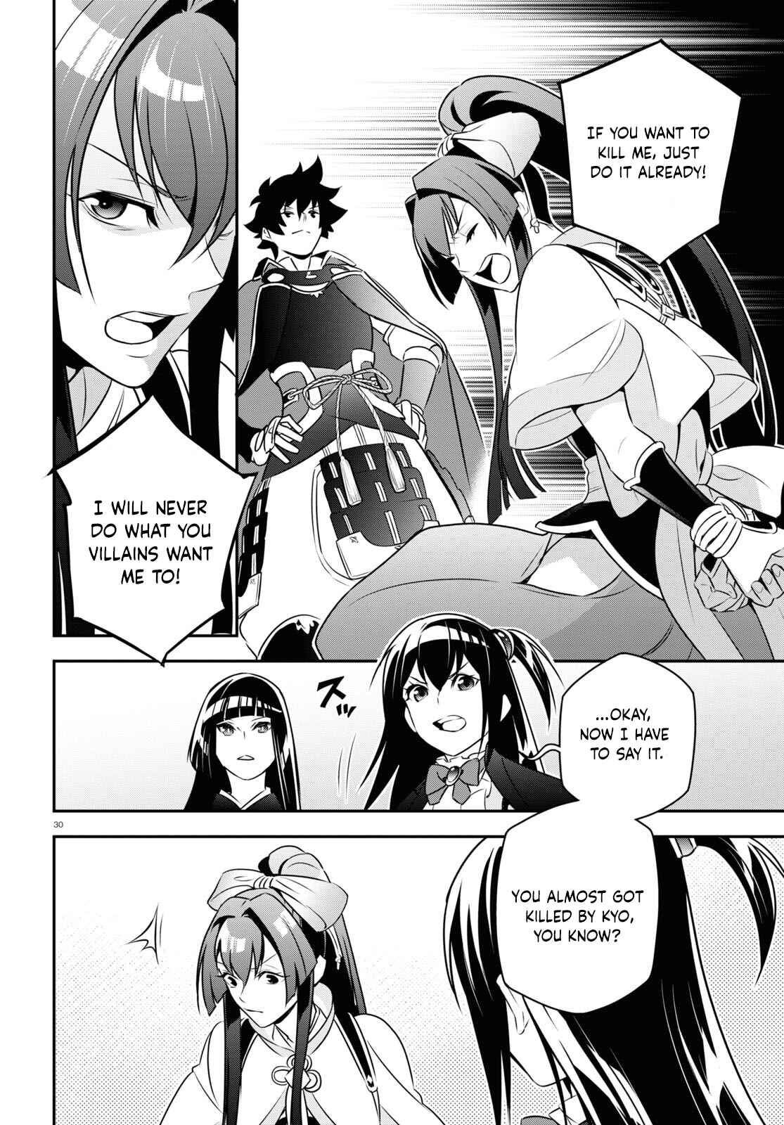 Page 30 Chapter 78 Tate no Yuusha no Nariagari