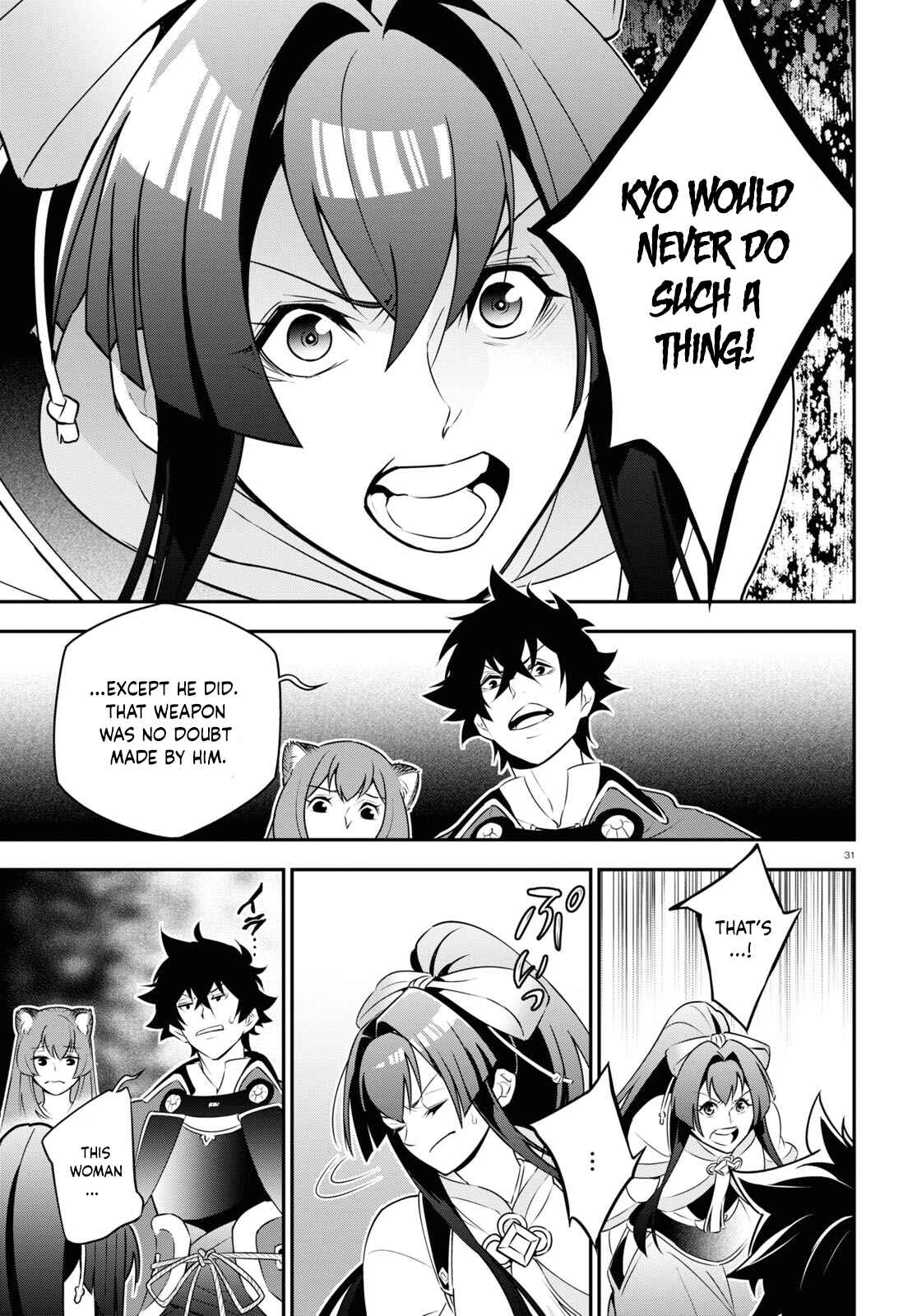Page 31 Chapter 78 Tate no Yuusha no Nariagari