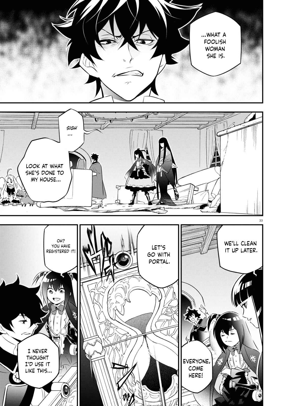 Page 33 Chapter 78 Tate no Yuusha no Nariagari