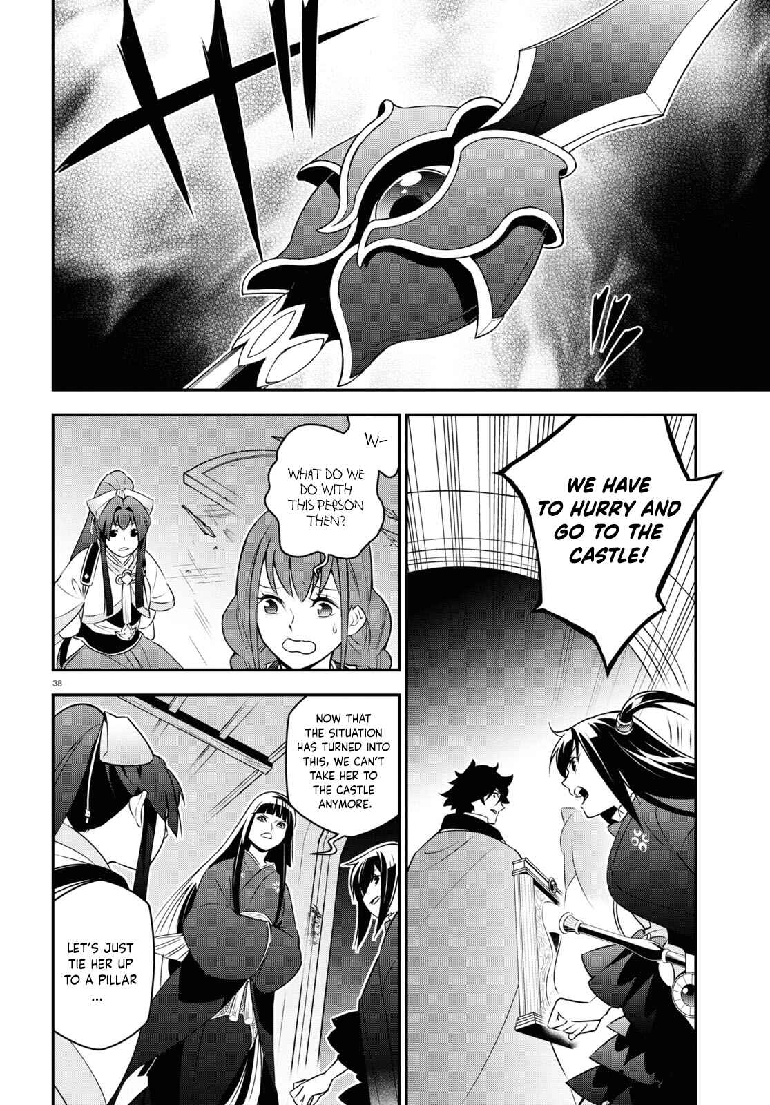 Page 38 Chapter 78 Tate no Yuusha no Nariagari
