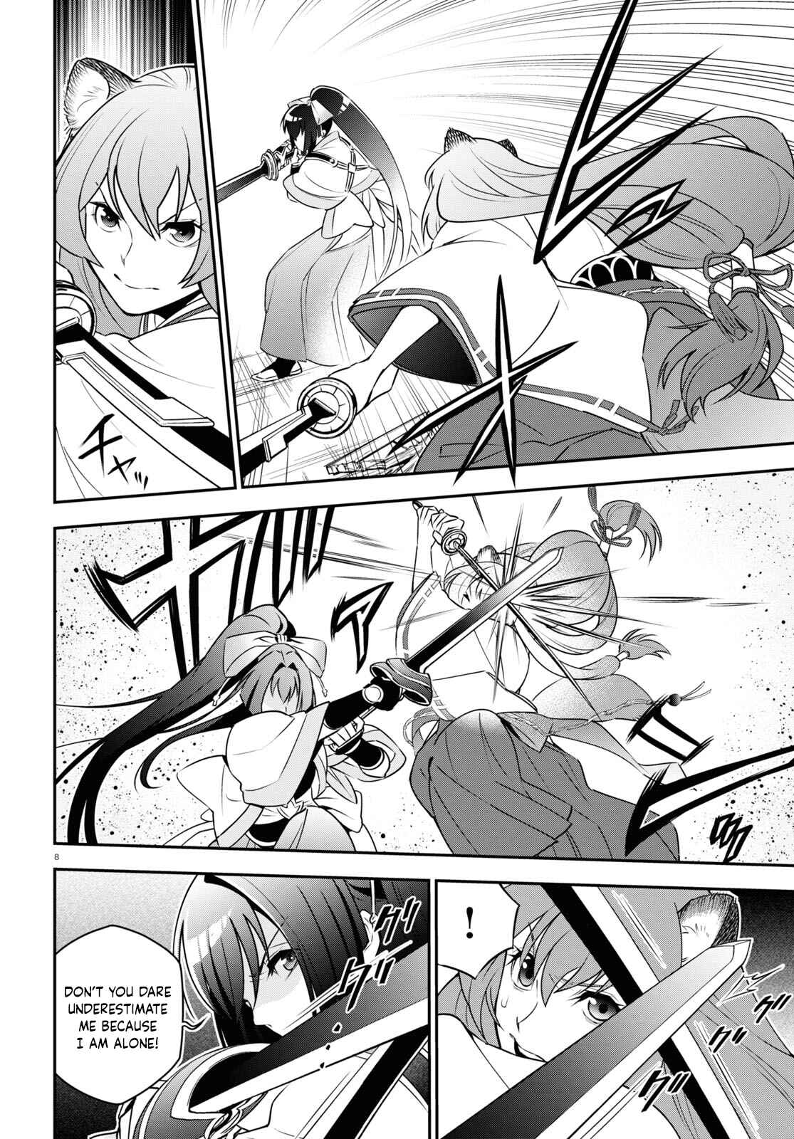 Page 8 Chapter 78 Tate no Yuusha no Nariagari