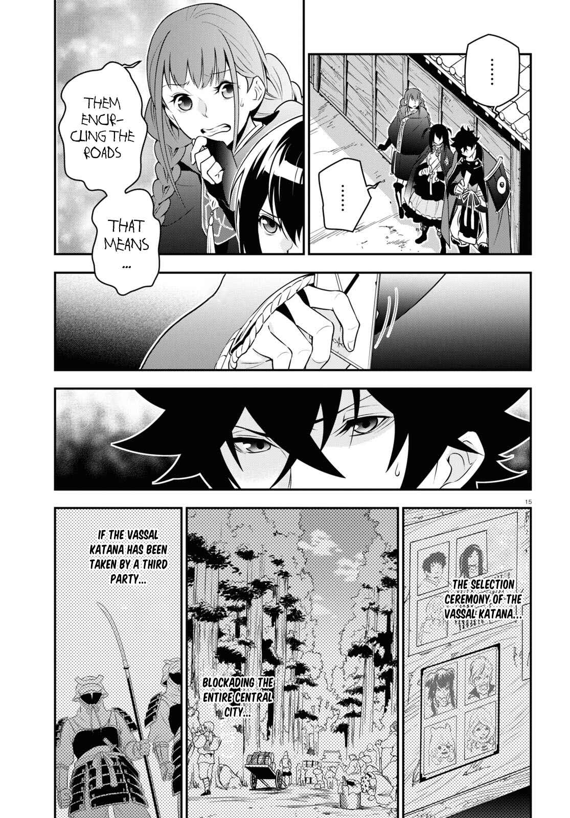 Page 15 Chapter 73 Tate no Yuusha no Nariagari