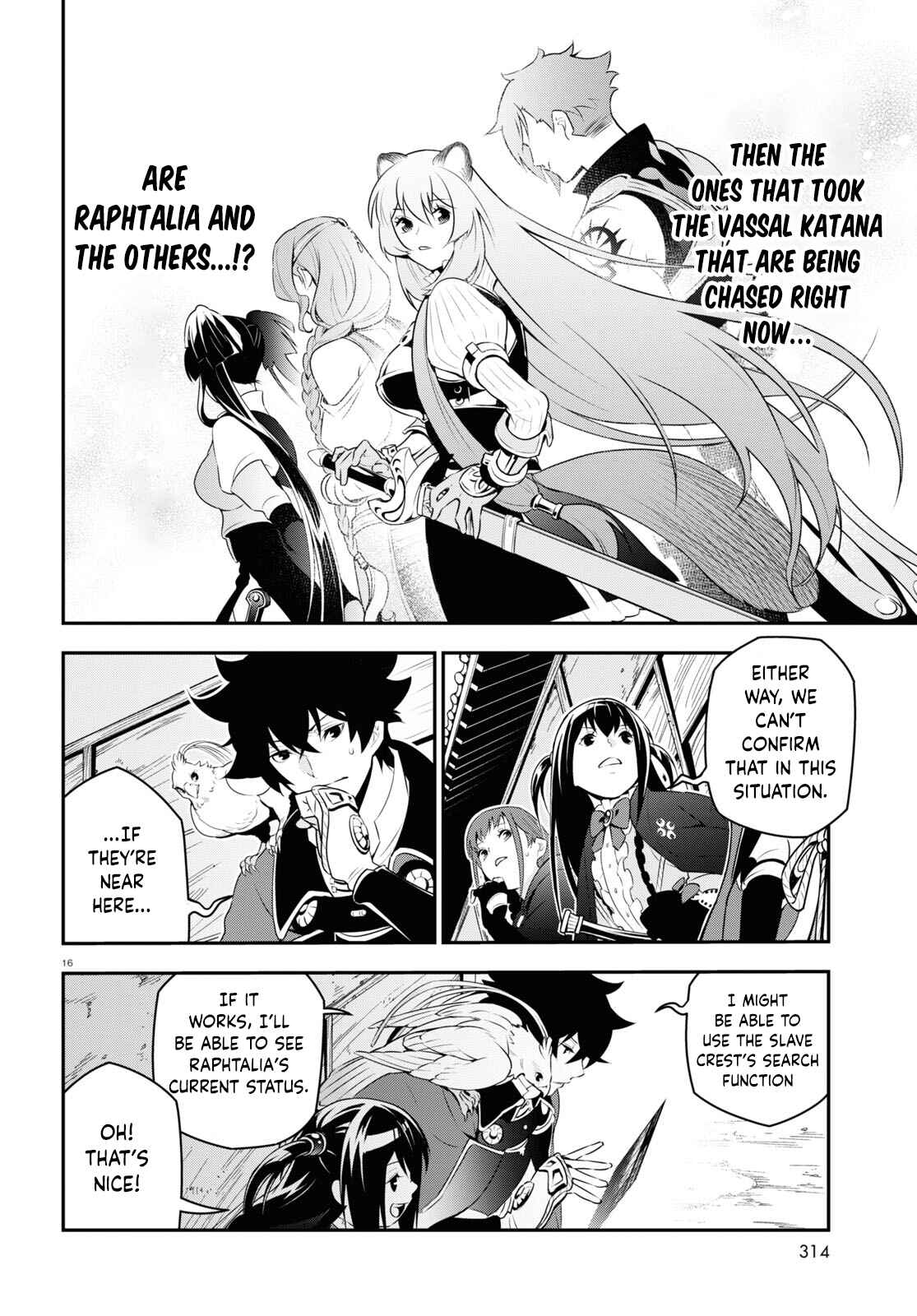 Page 16 Chapter 73 Tate no Yuusha no Nariagari