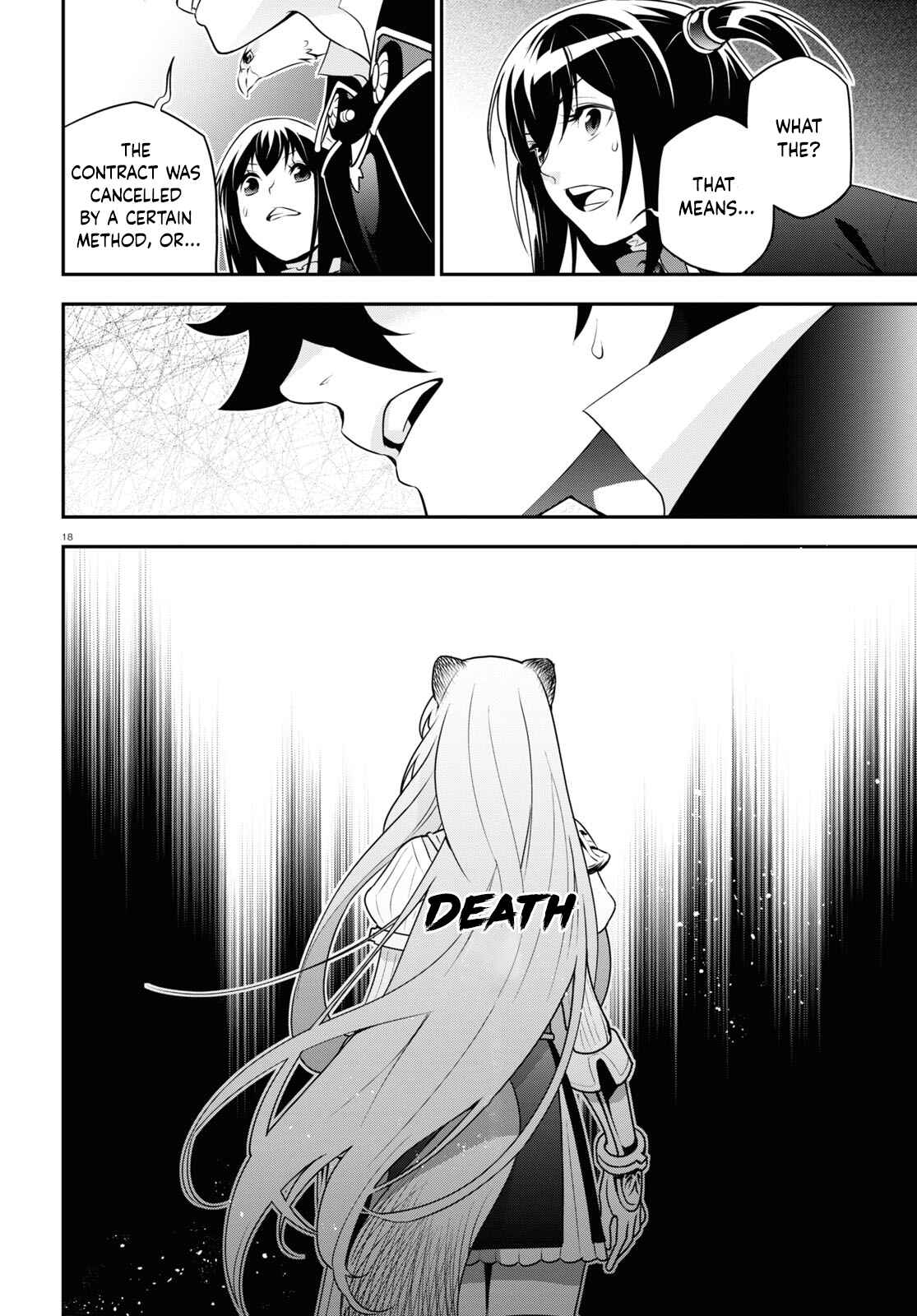 Page 18 Chapter 73 Tate no Yuusha no Nariagari