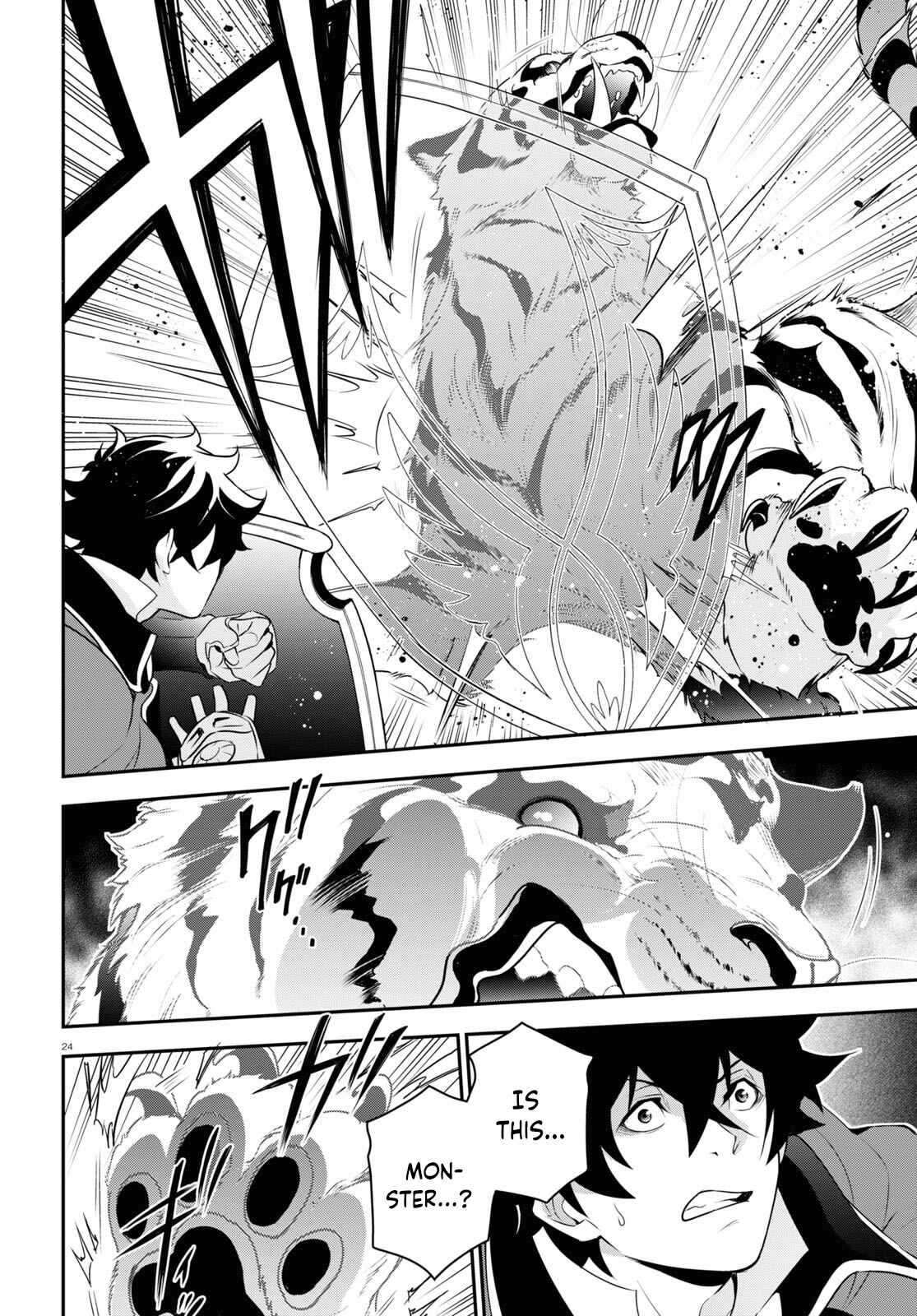 Page 24 Chapter 73 Tate no Yuusha no Nariagari