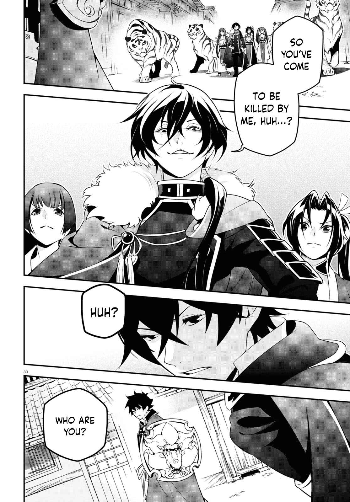 Page 30 Chapter 73 Tate no Yuusha no Nariagari