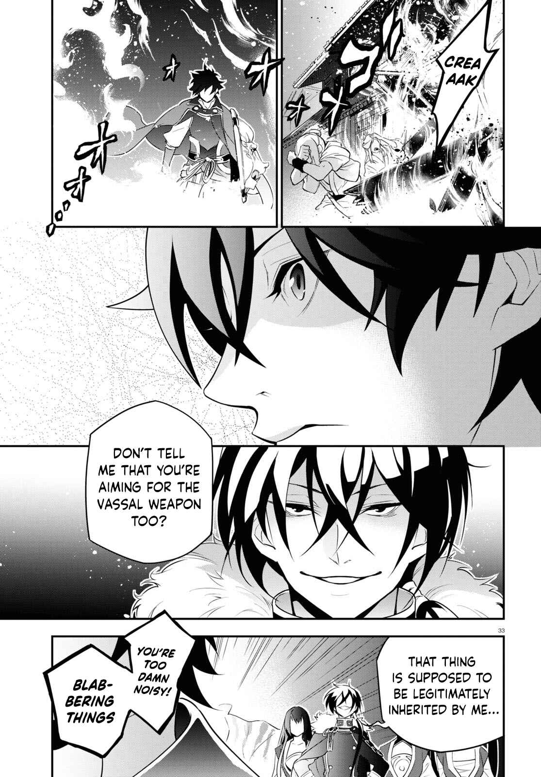 Page 33 Chapter 73 Tate no Yuusha no Nariagari