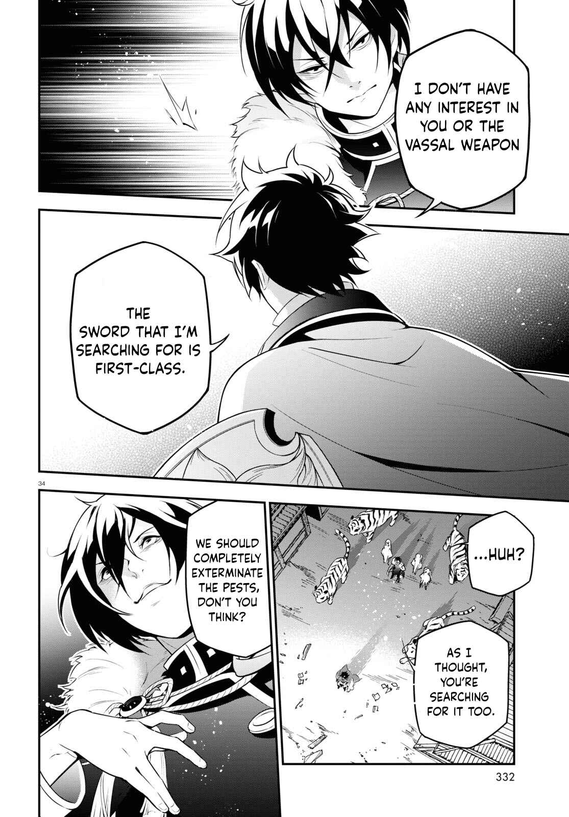 Page 34 Chapter 73 Tate no Yuusha no Nariagari