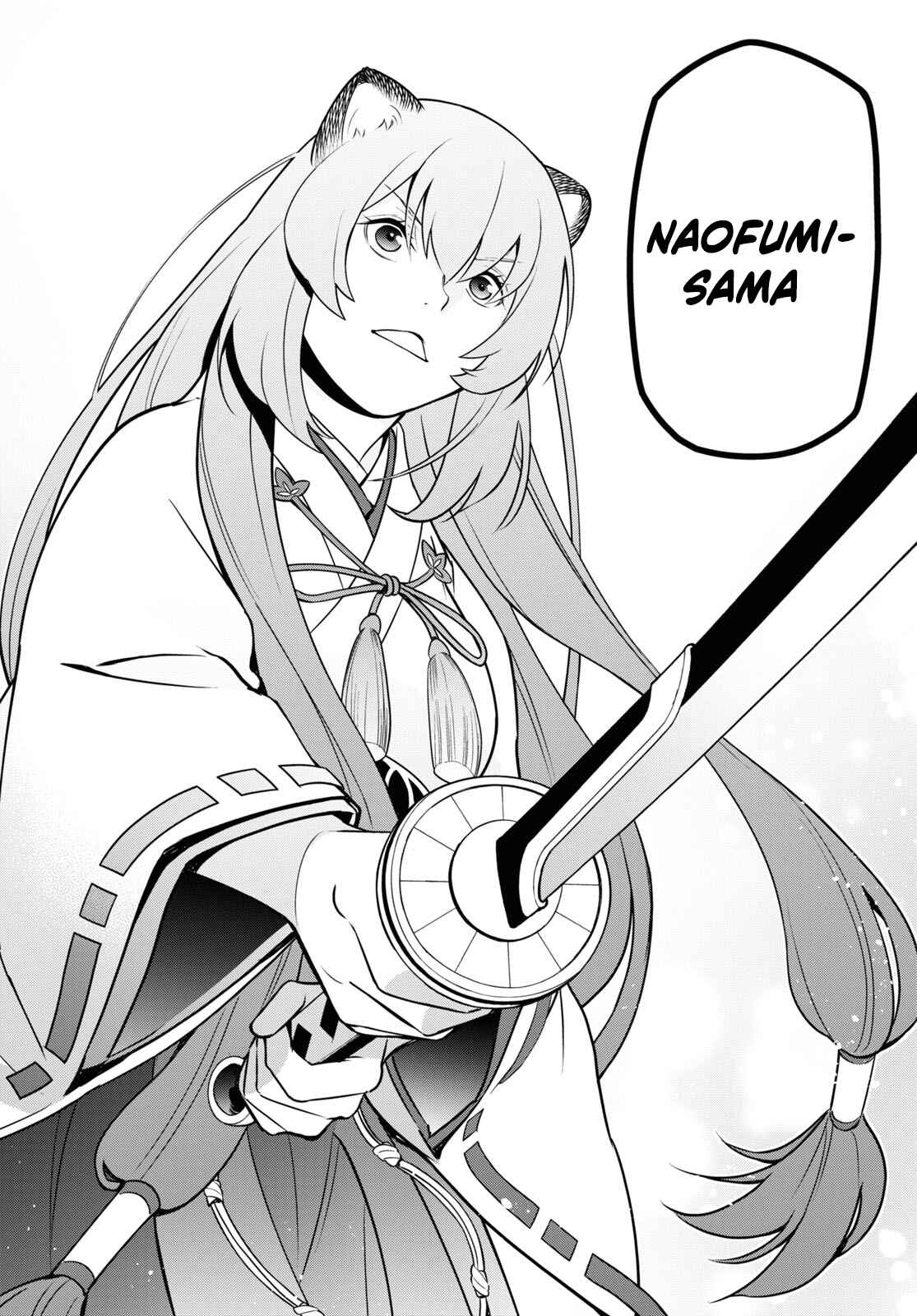 Page 37 Chapter 73 Tate no Yuusha no Nariagari