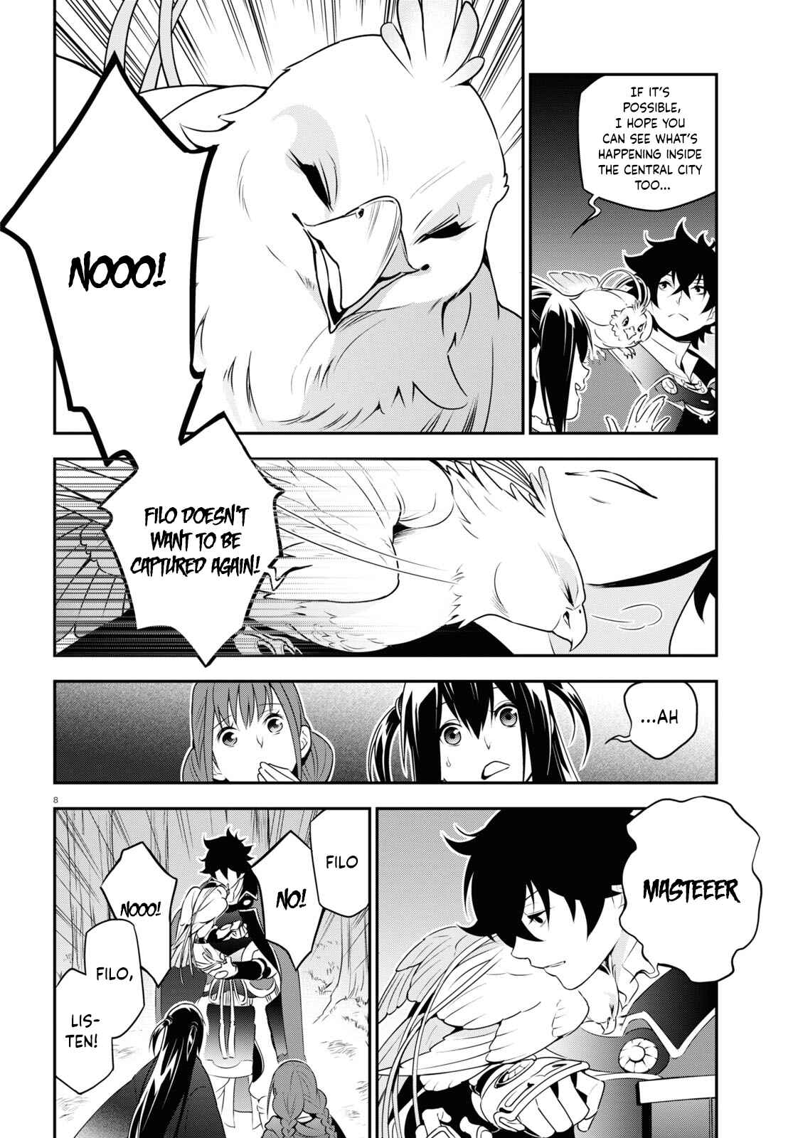 Page 8 Chapter 73 Tate no Yuusha no Nariagari